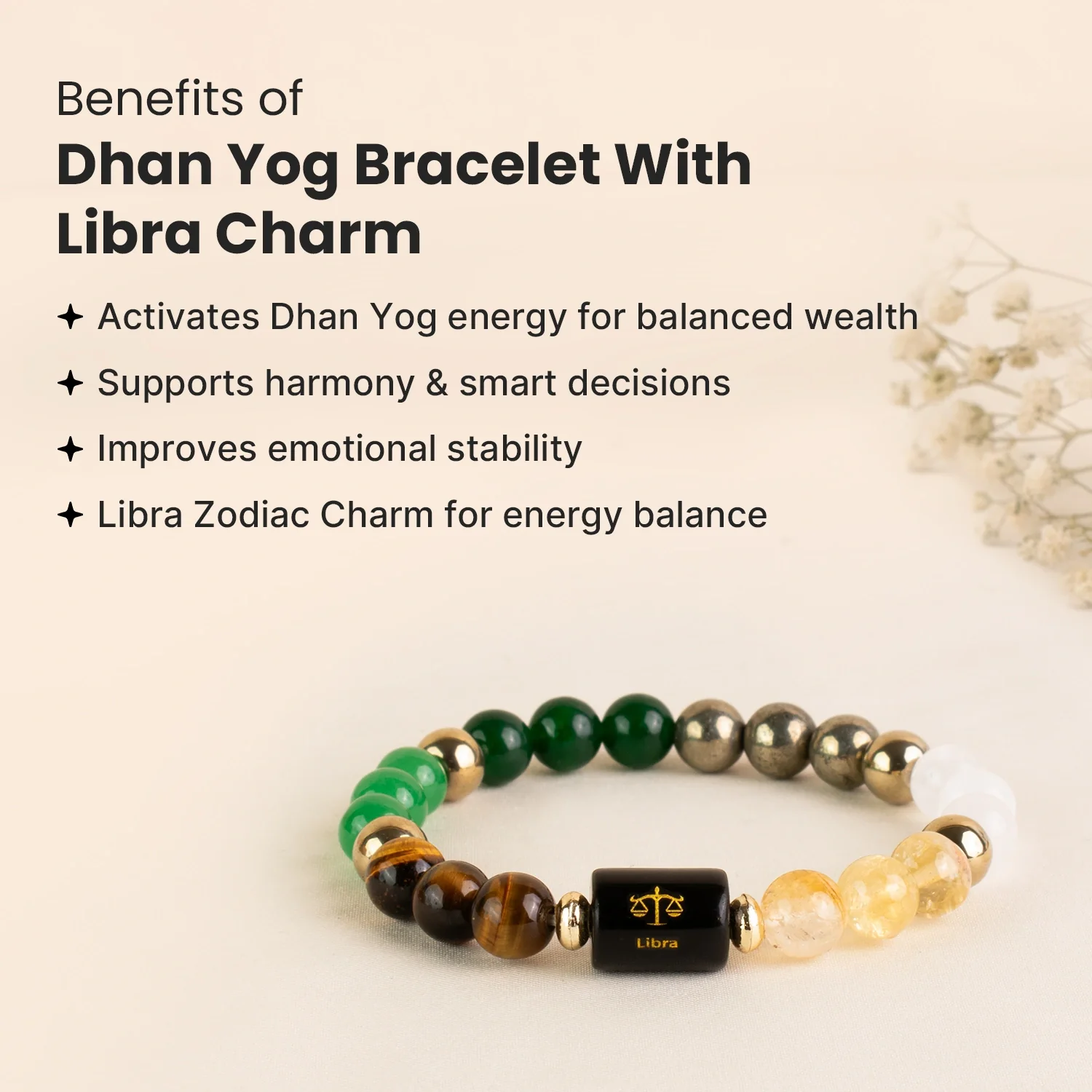Product image 103