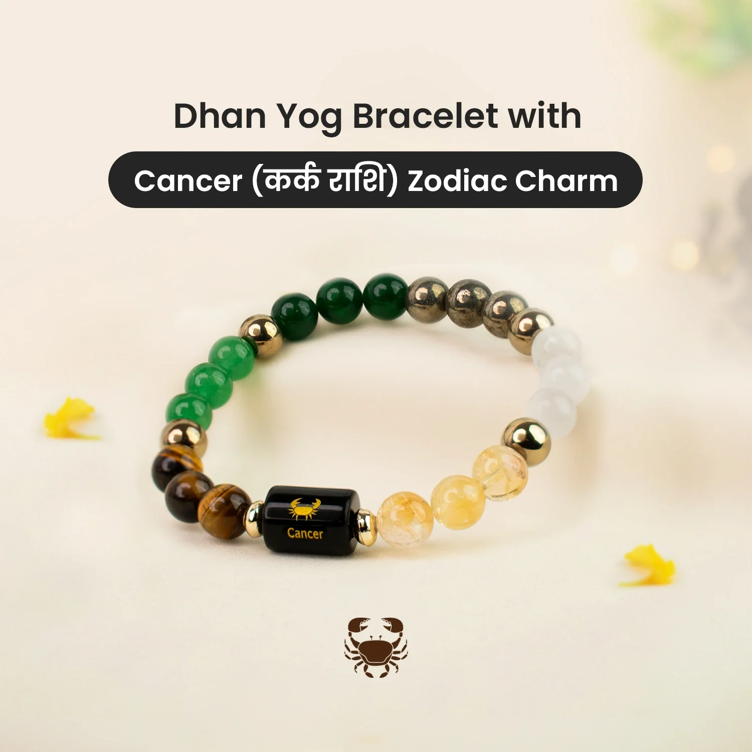 Product image 75